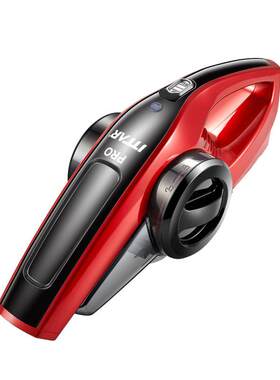 伊塔无线汽车车载吸尘器家用车两用大吸力大功率小型手持便携充电