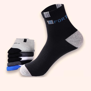 袜子秋冬新款 男式 透气防臭吸汗运动中筒袜黑色长筒潮袜 20双装
