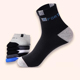 透气防臭吸汗运动中筒袜黑色长筒潮袜 袜子秋冬新款 20双装 男式