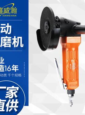 WH-814角磨机电动工具多功能工业角磨机手持打磨切割手磨机磨光机