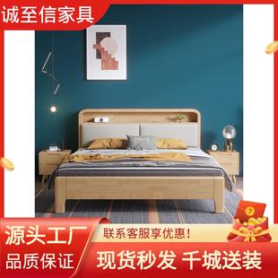 北欧实木床1.8软靠带夜灯双人床1.5m1.35现代简约小户型1.2储物床