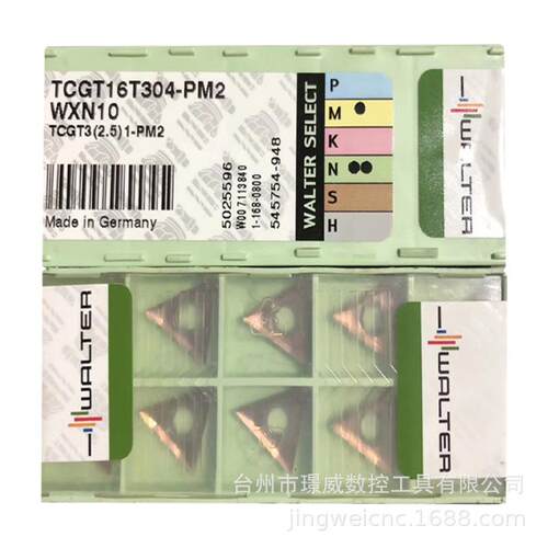 瓦尔特TCGT16T304-PM2WXN10/PF2WK1数控CNC三角精镗孔刀片刀粒