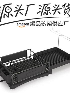工厂碗碟置物架厨房分区沥水架可放洗后水果素菜两件套碗碟收纳架