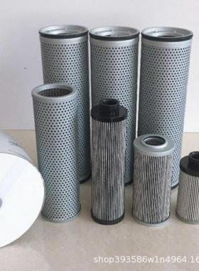 泵车滤芯A5410900151/A5410920305/A5410920805