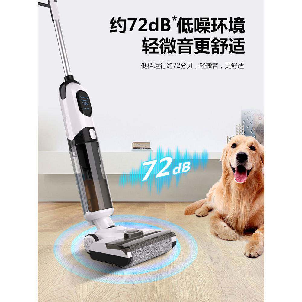 德国洗地机吸拖洗一体机器人拖地三合一无线吸尘家用自动清洗扫地