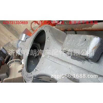 重汽豪沃斯太尔金王子配件后桥壳（ST16后桥壳总成断开式平衡悬架