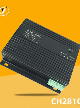 柴油机配件铅酸蓄电池充电器CH281010A发电机电瓶浮充器12V/24V