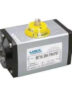德国MAXPROCESS气动执行器ACT125DMT16SR4F04/F07