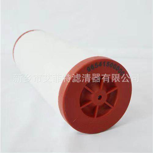 96541500000真空泵油雾分离滤芯空压机油气分离器油细分离器,自行车/骑行装备/零配件,更多零件/配件,淘宝优惠券,粉丝福利购,淘宝优惠卷