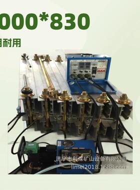 硫化机加热板ZC200硫化机隔热板蓝色/绿色硫化机加热板