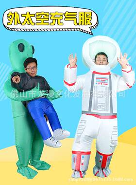 新款宇航服万圣节搞笑人偶服装充气太空宇航服飞行员太空服