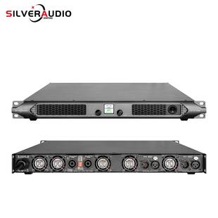 专业数字功放机大功率后级二通道4200 2W舞台唱歌演出1U数字功放