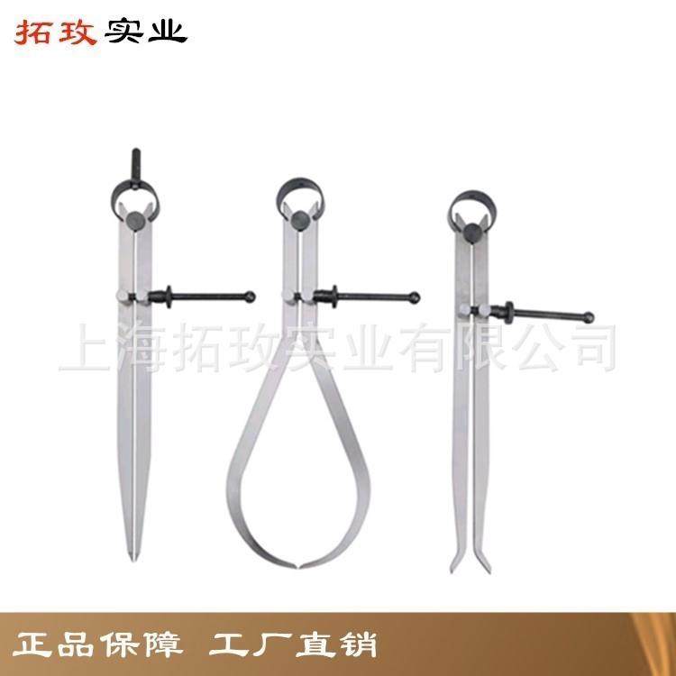 拓玫套装扁腿弹簧卡规弹簧外卡规弹簧内卡规分规间距规划线规,自行车/骑行装备/零配件,更多零件/配件,淘宝优惠券,粉丝福利购,淘宝优惠卷