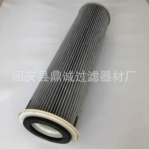 安满能集尘器滤芯PIB210072粉碎机磨粉机防静电滤筒聚酯纤维