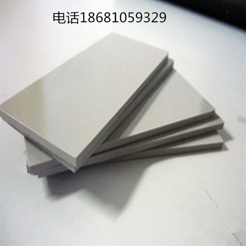 高导热硅胶片 导热硅胶垫 散热矽胶片 CPU散热片整张200*400MM