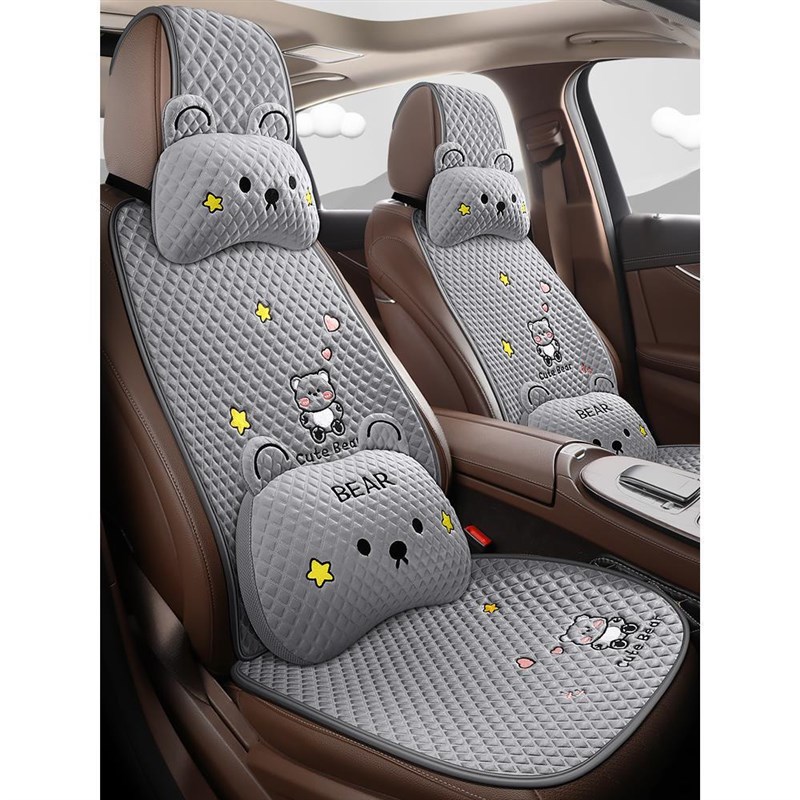 适用传祺M8 M6 影豹 影酷 Ey9 E8 ES9汽车女士冰丝座椅套夏季坐垫