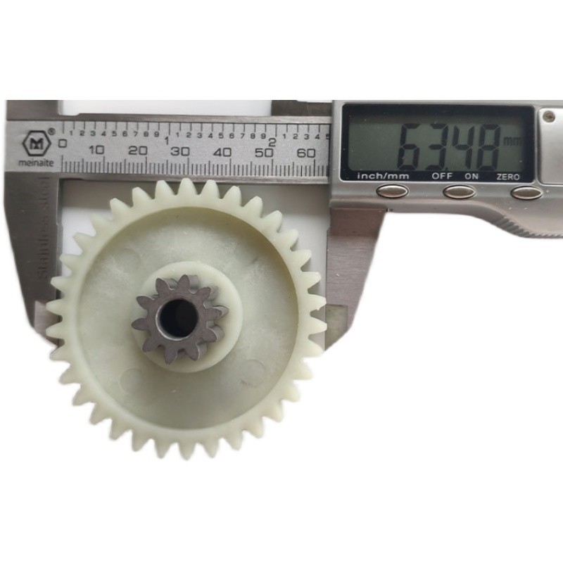 盆景巡航者X128/4P2o3A/B/6129/4P19/C29碎纸机齿轮10齿34齿配件