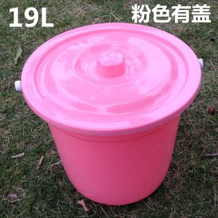 家用大号加厚塑料水桶提水桶储水洗车洗地洗衣储物桶20L 包邮