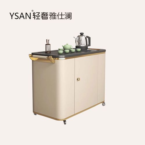 轻奢阳台移动茶车乌金石茶桌家用小户型功夫茶台长方形推拉煮茶车