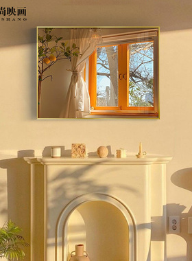 2021新款现代简约客厅沙发背景墙餐厅挂画窗户海景橙色横版装饰画