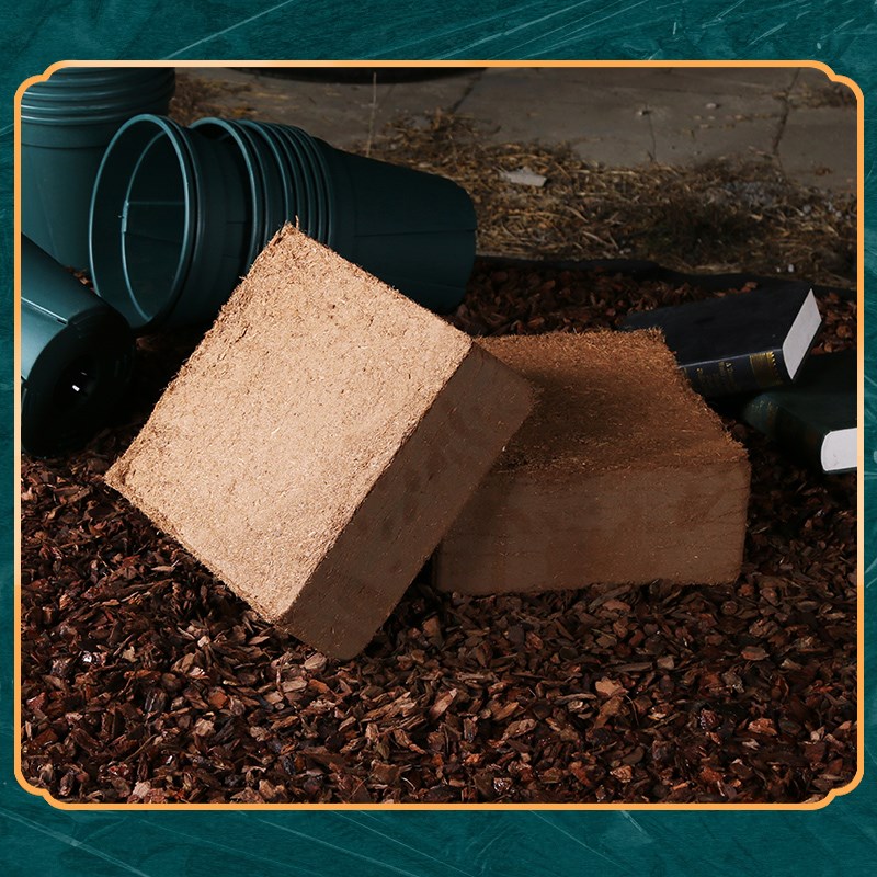 思威博椰砖营养土通用型椰糠植A物花土种菜泥土脱盐多肉土壤种植