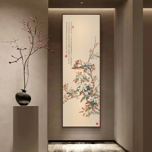 饰画别墅玄关客厅背景墙多联组合竖版 挂画 茶室花鸟四屏图装 新中式