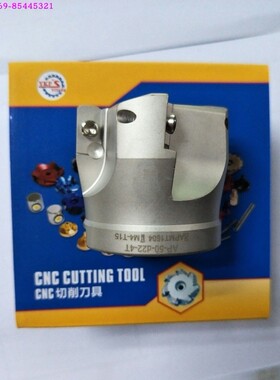 平底直角台肩立铣刀盘BAP400R40/50/63/80/100/125/160加工中心用