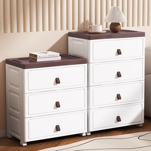 收纳柜客厅置物柜家用多层卧室床头柜夹缝收纳柜 85cm抽屉式