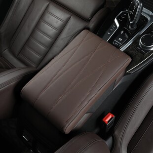 SR7 SR9增高中央扶手汽车扶手箱垫 T200大迈X5 SR7众泰T600