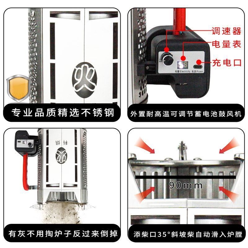 科烘柴火炉烤火炉农村炉子家用旅行小户外气N化无烟取暖便携多功