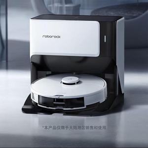 石头G10自清洁扫拖洗一体机 自动洗拖布 石头自清洁扫拖机器人G10