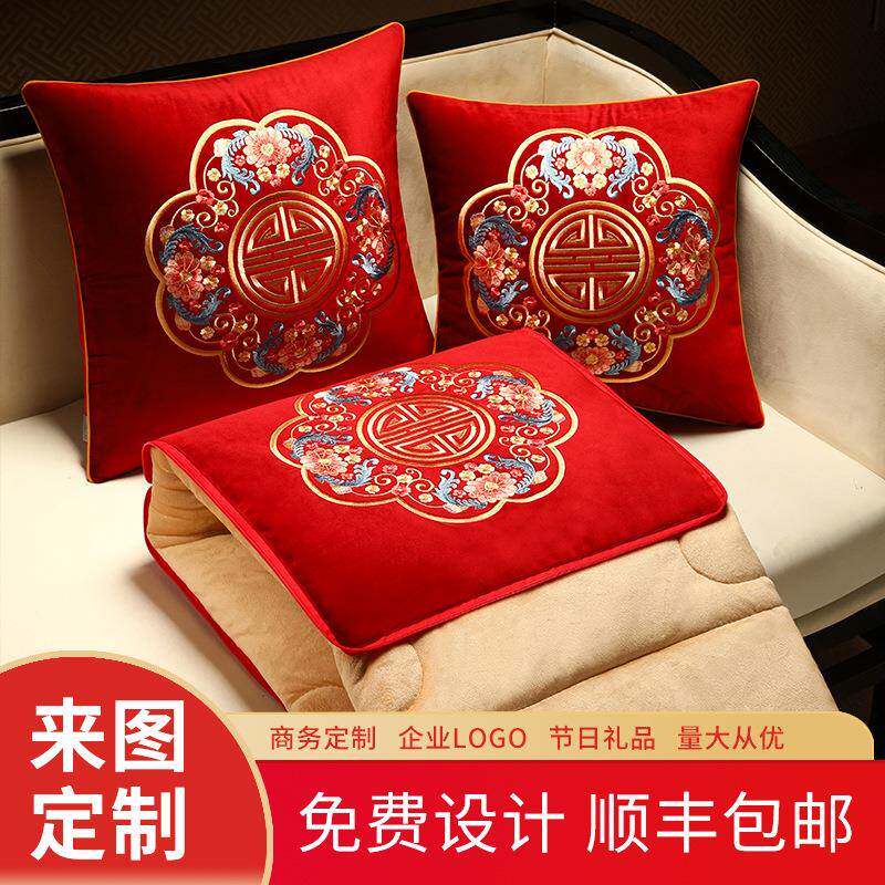 中式抱枕被二合一两用加厚办公室午睡抱枕被多功能折叠车载靠枕被