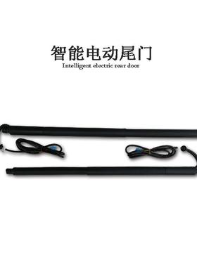 适用吉利Geely博越proX70远景X6Vision汽车改装件电尾门电动尾门