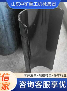 煤矿规格全防腐耐磨抗高温黑色1米长搪瓷溜槽矿业U型搪瓷溜槽