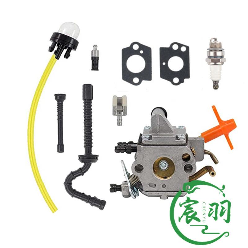 MS192 MS192T MS192TC C1Q-S258化油器 燃油管 油滤 油锯配件