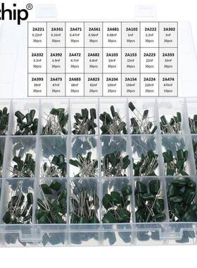 0.47nf~2.2nf涤沦薄膜电容2A221/2A683±10%容差电容器共660个套