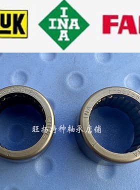 INA滚针轴承电动工具 F-5p62552 566514 562551 562550 564252
