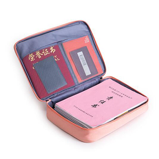 家庭文件证件收纳包证件存放盒大容量多功能护照票据户口本整理袋