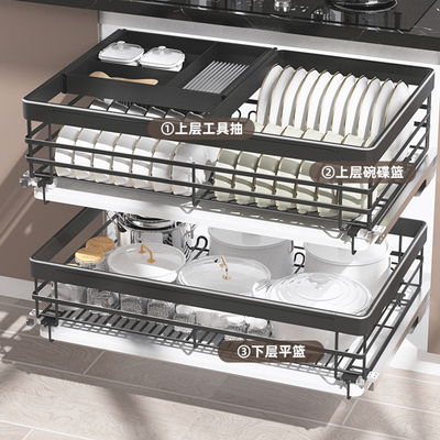 800橱柜拉篮304不锈钢650碗碟拉拦750阻尼碗篮900双层抽中抽屉式