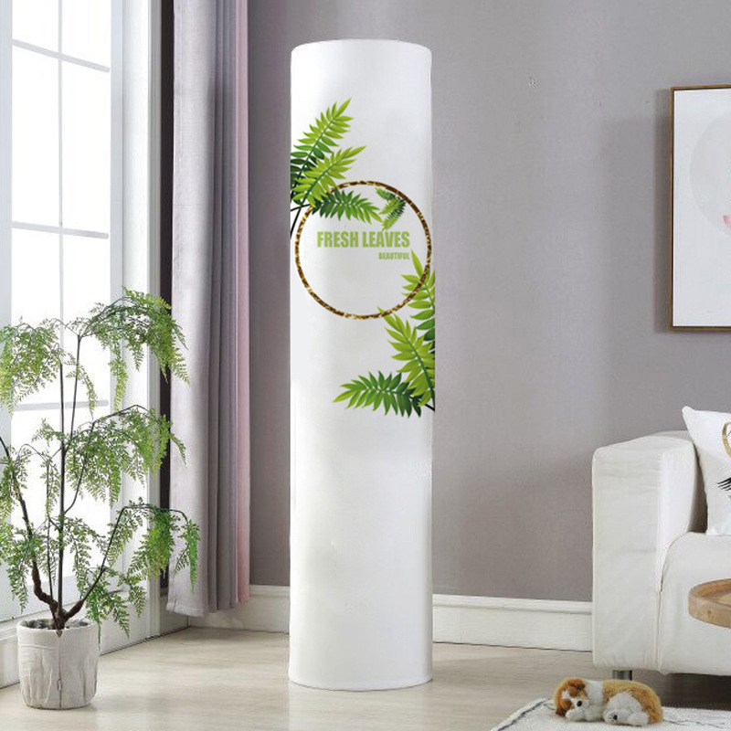 韩式小清新尊柜机空调罩套立式圆形圆柱防尘罩保护罩Y保护袋收纳