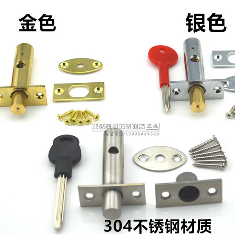 防火防盗锁管道井锁小区电井门E锁水井门锁通开管井锁锁芯