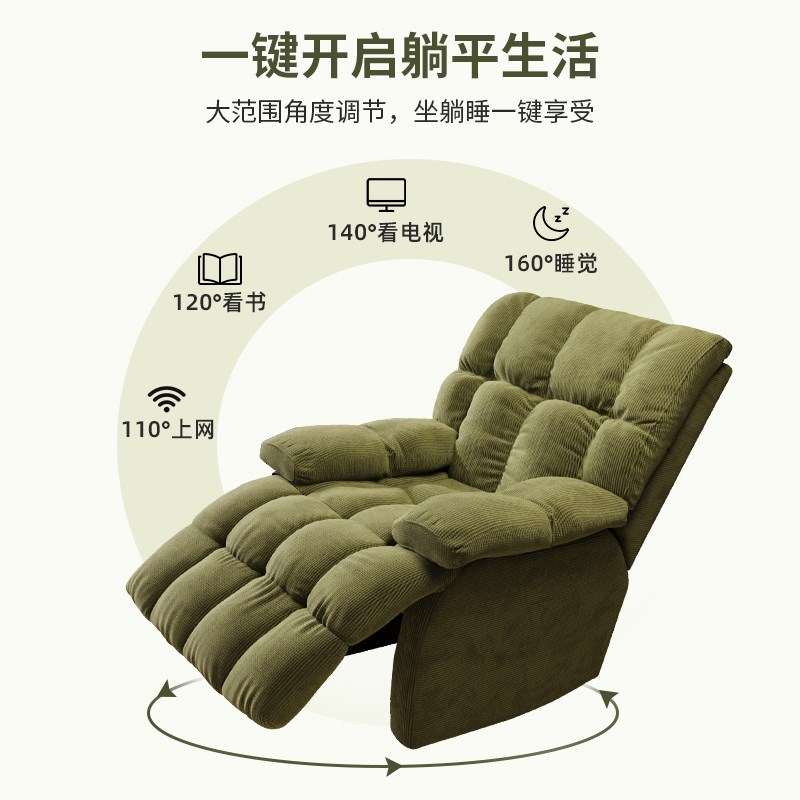 午休躺椅2d025新款坐睡两用可折叠懒人沙发阳台家用休闲午睡沙发