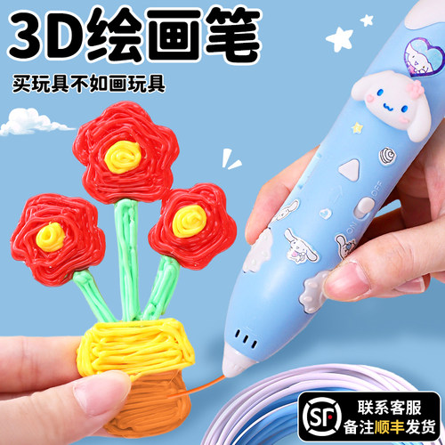 女童3岁6圣诞5小女孩子7-12益智4儿童节8玩具女生的9生日10礼物13