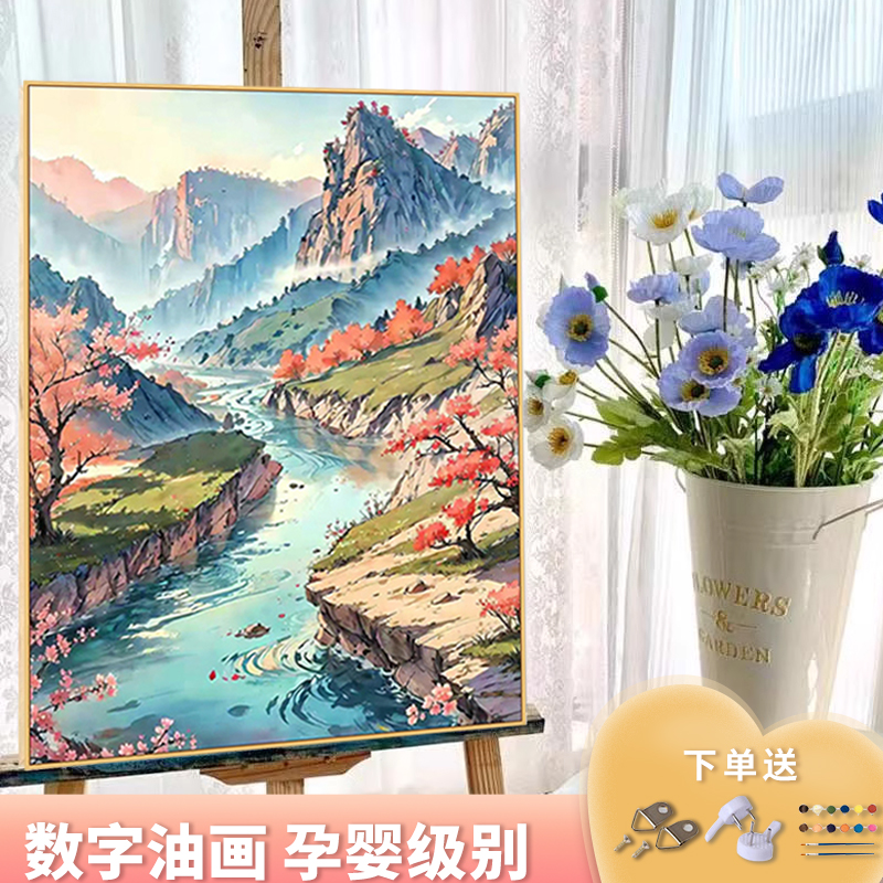 数字油画手工diky填充画丙烯油彩画画手绘肌理画涂色装饰画填色画