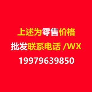角磨机磨光机转子大全100配件通用配华丽109/6-100/9913/9523/F3