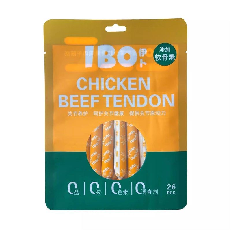 IBO伊卜牛筋肠火腿肠狗狗香肠训练奖励软骨素鱼油幼老年犬软肉肠,宠物/宠物食品及用品,狗火腿肠/香肠,淘宝优惠券,粉丝福利购,淘宝优惠卷