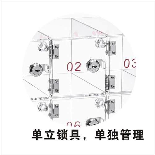 。火种存放箱压克力存放柜工人手机香烟打火机收纳柜保管收纳盒带