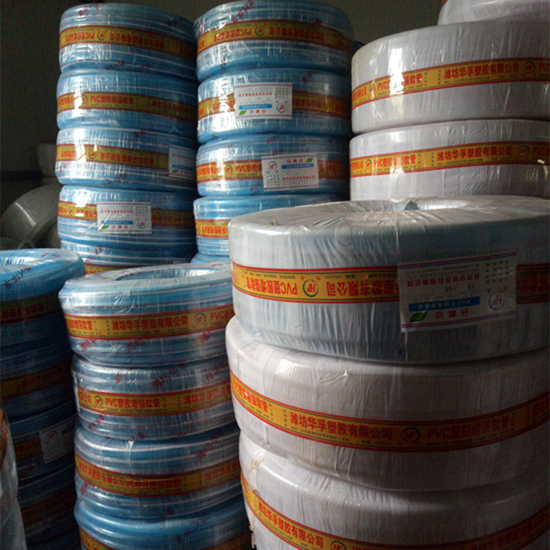 塑料自来水管软管 蛇皮管 4分6分1寸防爆pvc软管牛筋水管 浇花管