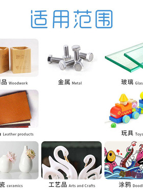 水性自动喷漆家具翻新漆白色木头木器漆清漆自刷水性Y漆电动车油