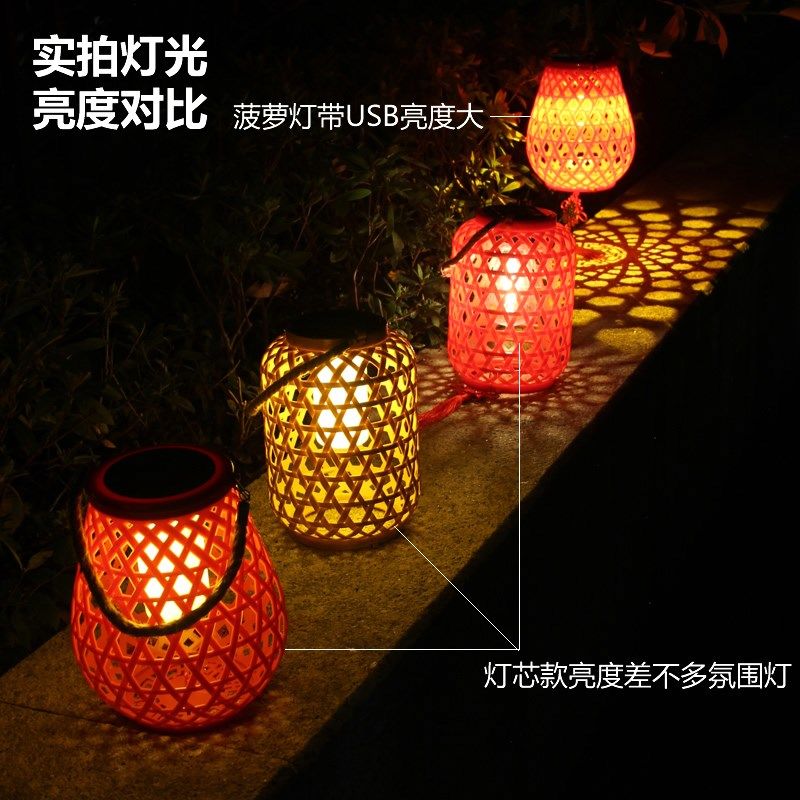 太阳能户外灯庭院造景布置花园装饰阳台挂树氛围吊灯落地竹编灯笼,家装灯饰光源,户外吊灯,淘宝优惠券,粉丝福利购,淘宝优惠卷